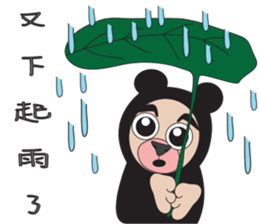 Sweet partner sticker #10679244