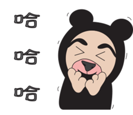 Sweet partner sticker #10679246