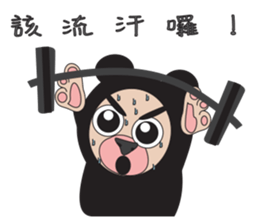 Sweet partner sticker #10679247