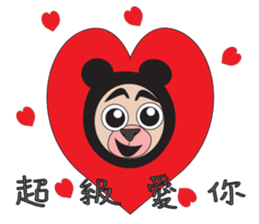 Sweet partner sticker #10679262