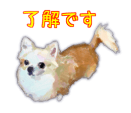 Komaru of a Chihuahua sticker #10679471