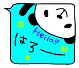 Panda in the Speech balloon sticker #10679544