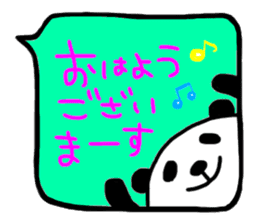 Panda in the Speech balloon sticker #10679545