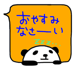 Panda in the Speech balloon sticker #10679546