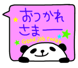Panda in the Speech balloon sticker #10679547