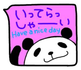 Panda in the Speech balloon sticker #10679549