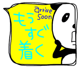 Panda in the Speech balloon sticker #10679554