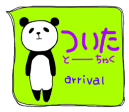 Panda in the Speech balloon sticker #10679555