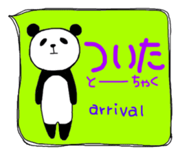 Panda in the Speech balloon sticker #10679555