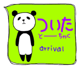 Panda in the Speech balloon sticker #10679555