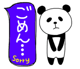 Panda in the Speech balloon sticker #10679559