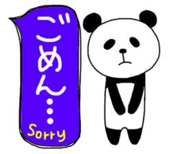 Panda in the Speech balloon sticker #10679559