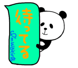 Panda in the Speech balloon sticker #10679560