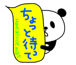 Panda in the Speech balloon sticker #10679561
