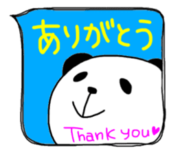 Panda in the Speech balloon sticker #10679566