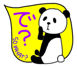 Panda in the Speech balloon sticker #10679569