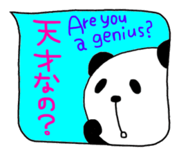 Panda in the Speech balloon sticker #10679570