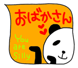 Panda in the Speech balloon sticker #10679571