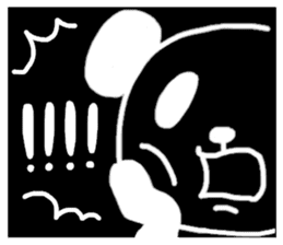 Panda in the Speech balloon sticker #10679574