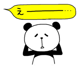 Panda in the Speech balloon sticker #10679576