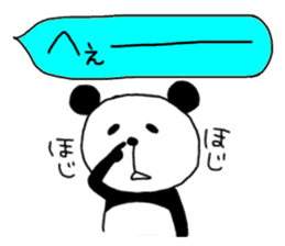 Panda in the Speech balloon sticker #10679577