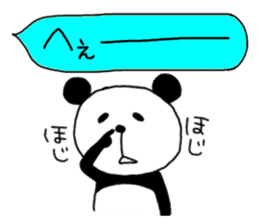 Panda in the Speech balloon sticker #10679577