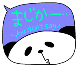 Panda in the Speech balloon sticker #10679581