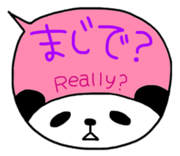 Panda in the Speech balloon sticker #10679582