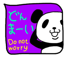 Panda in the Speech balloon sticker #10679583
