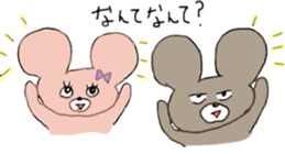 KUMAJIRO & SAKURAKO sticker #10679667