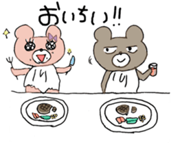 KUMAJIRO & SAKURAKO sticker #10679669