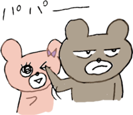 KUMAJIRO & SAKURAKO sticker #10679670