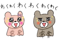 KUMAJIRO & SAKURAKO sticker #10679672