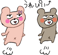 KUMAJIRO & SAKURAKO sticker #10679673