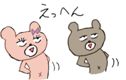 KUMAJIRO & SAKURAKO sticker #10679676