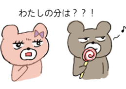 KUMAJIRO & SAKURAKO sticker #10679687