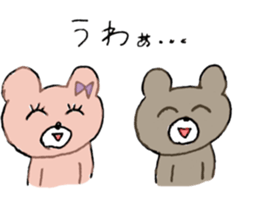 KUMAJIRO & SAKURAKO sticker #10679690