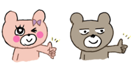 KUMAJIRO & SAKURAKO sticker #10679695