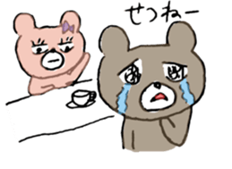 KUMAJIRO & SAKURAKO sticker #10679696