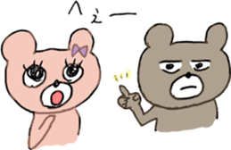 KUMAJIRO & SAKURAKO sticker #10679698