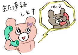 KUMAJIRO & SAKURAKO sticker #10679701