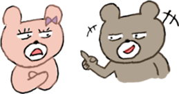 KUMAJIRO & SAKURAKO sticker #10679703