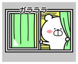 Marukuma - Bear ver.3 sticker #10679704