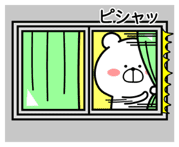 Marukuma - Bear ver.3 sticker #10679707