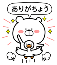 Marukuma - Bear ver.3 sticker #10679709