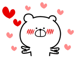 Marukuma - Bear ver.3 sticker #10679711