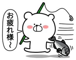 Marukuma - Bear ver.3 sticker #10679712