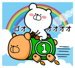 Marukuma - Bear ver.3 sticker #10679740