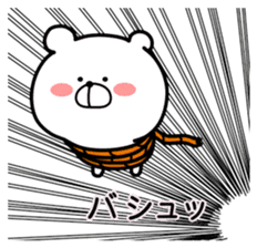 Marukuma - Bear ver.3 sticker #10679743