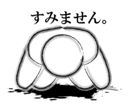 Black-and-white drawing sticker #10679912